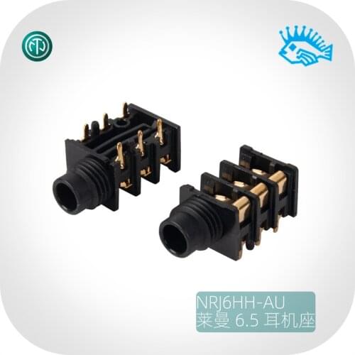 1pcs/5pcs Swiss Neutrik NRJ6HH-AU half thread 6.35mm headphone jack For Lahmann Artemis Headphone Amplifier