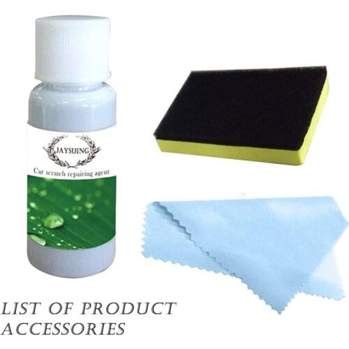 20ml Car Repair Fluid Paint Scratch Repair Agent Polishing Wax Paint Scratch Repair Remover Paint Care Wax Polish PaintCare