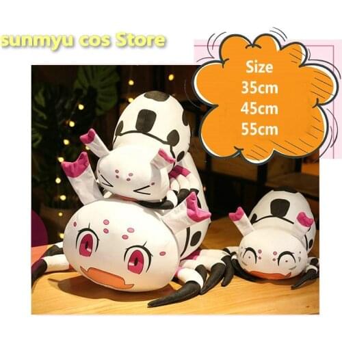 Anime So I'm A Spider, So What? Kumoko Plush Toy Kumo Desu ga Nani ka? Model Doll Pillow Cosplay Stuffed Cushion 35cm 45cm 55cm