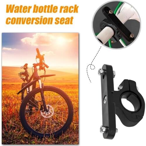 Cup Drink Bottle Cage for Mountain Bike Bottle Holder Seat Post Bottle Mount MTB Bicycle Water Bottle Holder Adapter