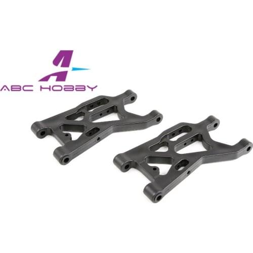HPI RACING 1/5 Scale Gas RC 5B 4WD Spare Parts Front Suspension A arm set