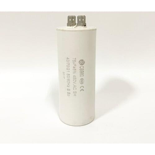 Kiger 75uf,450v,50/60Hz,25/85/21,four skewer slice, cylindrical