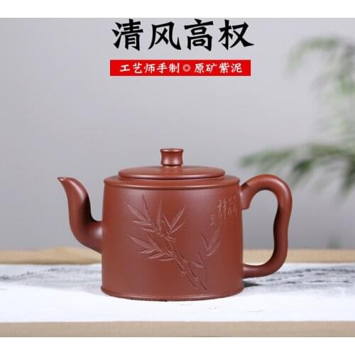 Wholesale high quality customized ore quality goods famous yixing all hand rights are recommended kung fu tea ceremony