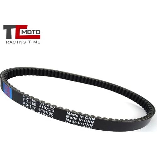 Transmission Drive Belt For Polaris Phoenix 200 2005-2019 Sawtooth 200 2006-2007 0452496 for Kymco Top Boy 125 2004-2008