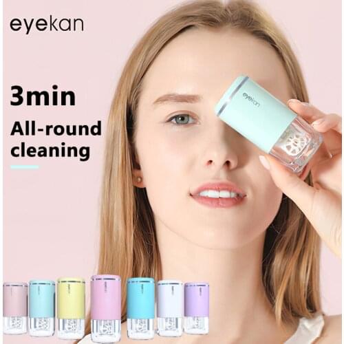 Contact Lens Washer Cute Cartoon Contact Lenses Cleaning Tools Solid Portable Contact Lens Cleaner Ultrasonic Automatic Cleaner