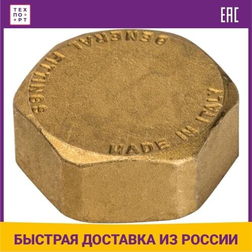 Stout Bathroom Equipment