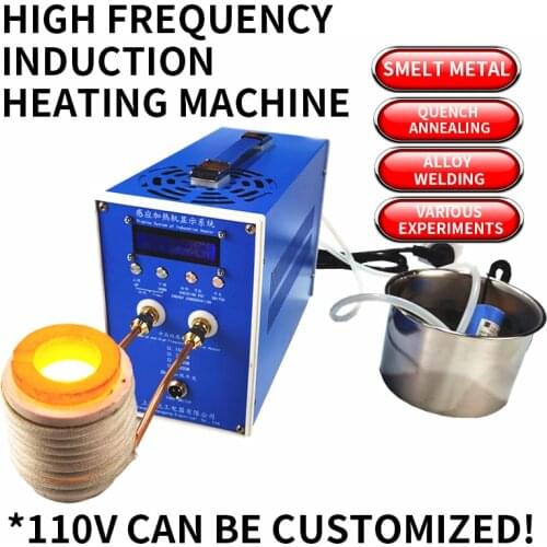 High frequency induction heating machine, metal induction heater, 220V high frequency furnace, gold, silver and copper casting