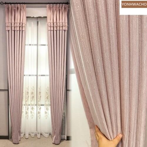 Custom curtain European princess girl luxury simple modern high-precision pink cloth blackout curtain tulle panel C635