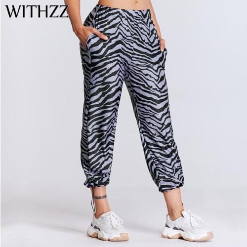 WITHZZ Spring Summer Womens Printed Straps Long Loose Long Straight Elastic Sports Fitness Casual Pants