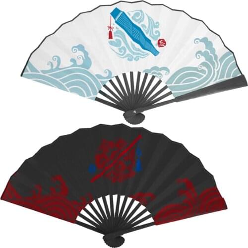 1pcs Grandmaster of Demonic Cultivation Hand Folding Fan Home Decor Collectible Cosplay Prop for Women Men Gift