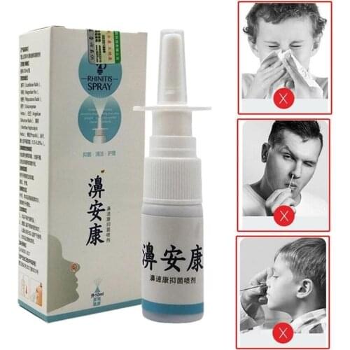 1pcs Natural Herbal Medicine Rhinitis Nose Spray Chinese Medicine Chronic Sinusitis Herbal Nasal Drops For Nose Health Care 10ml