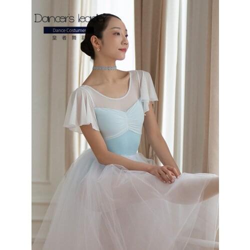 Ballet Leotard for women practice clothes short-sleeved net gauze gymnastics tights adult professional yoga clothing