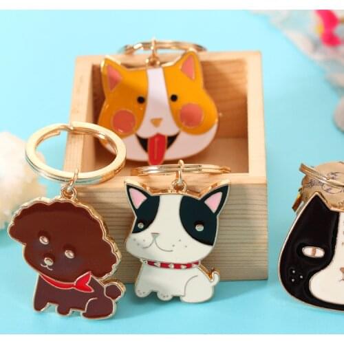 Key Chain New Korean Cute Dog Avatar Key Pendant Metal Key Ring Cartoon Key Ring