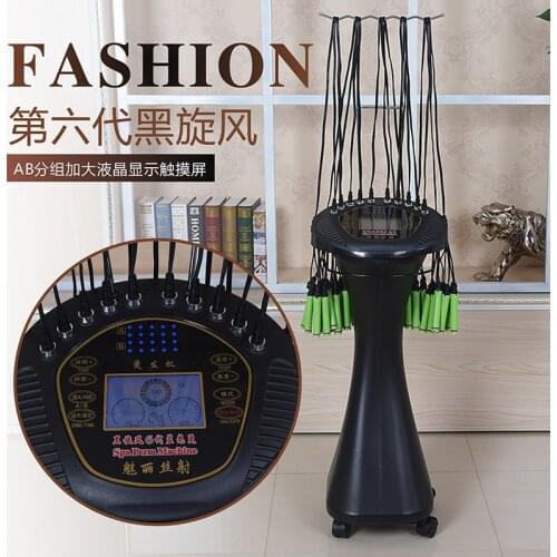 New intelligent double screen digital perm machine, perm machine, hairdressing and curling machine, 24 V