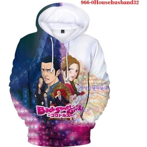 Fashion 2021 The Way of The Househusband 3D Anime Hoodie Sweatshirts Boys/girls Hooded Casual Pullovers Tracksuit Anime Clothing