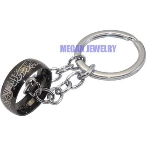 Muslim Allah Shahada stainless steel key ring & key chain , islam Arabic God Messager Black Gift & jewelry