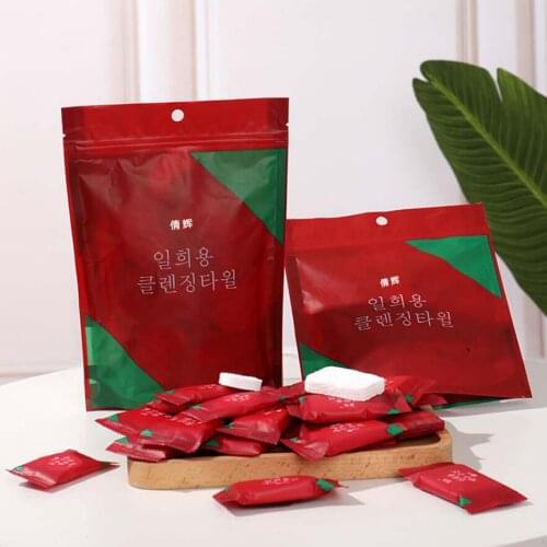 20pcs Non-woven Compressed Disposable Face Towel Magic Disposable Towel Tablet Cloth Wipes Tissue Mask Makeup Cleaning