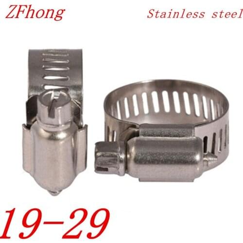 5pcs 19mm to 29mm 19-29mm Adjustable Stainless Steel Drive Hose Clamps Fuel Line Worm Clip