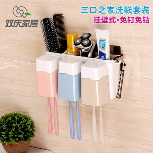 Shuangqing Suction Wash Set Toothbrush Holder Toothpaste Rack Wall Dental Cup Holder
