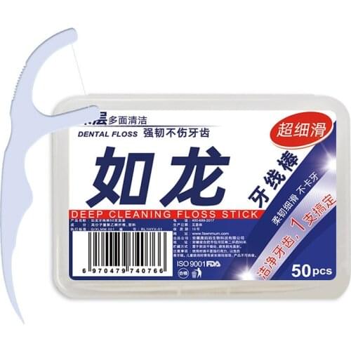 50pcs Dental Floss Flosser Picks Teeth Toothpicks Stick Tooth Clean Oral Care Dental Cleaning Toothpicks Floss Picks