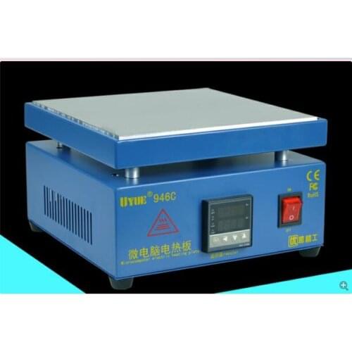 110/220V 850W UYUE 946C Electronic Hot Plate Preheat Preheating Station 200x200mm for PCB, SMD heating work