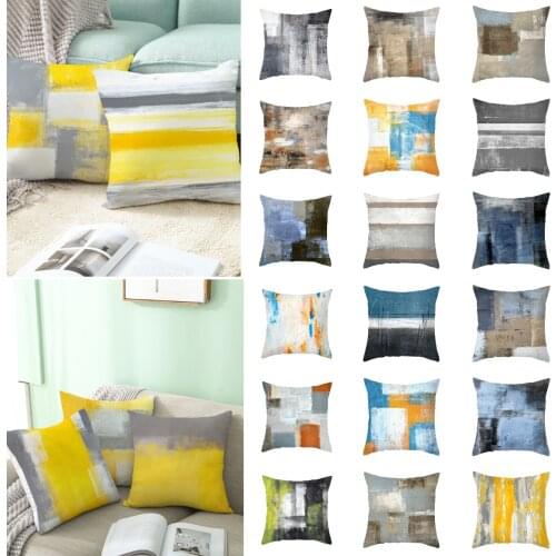 Polyester Modern Abstract Art Geometric Cushion Case Yellow Blue Black Abstract Oil Painting Pillowcase Sofa Seat Throw Pillows