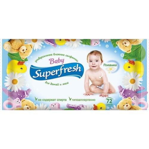Superfresh Beauty Accessories