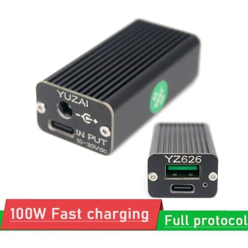 YZX 100W Super flash Fast charging QC battery USB CAR charger DC + PD Type-C to Full protocol QC 4.0 PD 2.0 3.0 notebook POWER