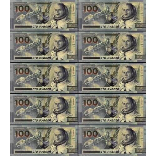 10pcs/lot Russia Astronaut Gold Banknote 100 Ruble Banknote In 24k Gold Double Side Printing for Collection Gift