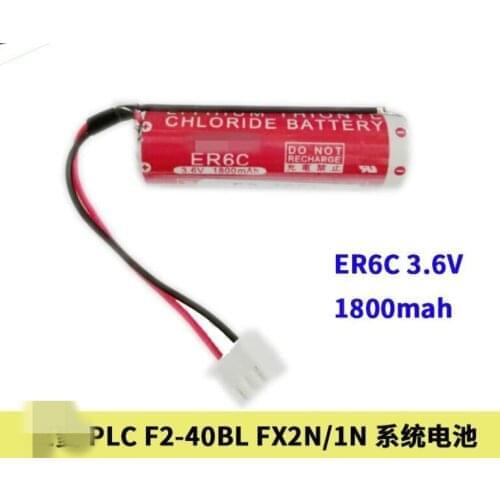 10pack Original New AA 14500 ER6C 3.6V PLC Lithium Battery Batteries With Plug