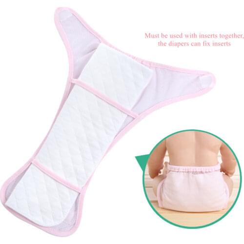 Baby Cloth Diapers Washable Diaper Pocket Baby Training Pants Summer Breathable Lightweight Mesh Nappies 5 - 12 Kg
