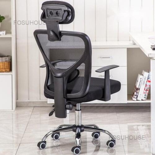 Home Swivel Office Chairs Back Computer Chair Office Furniture Ergonomic Reclining Chair Modern Boss Office Chair Lift Armchair