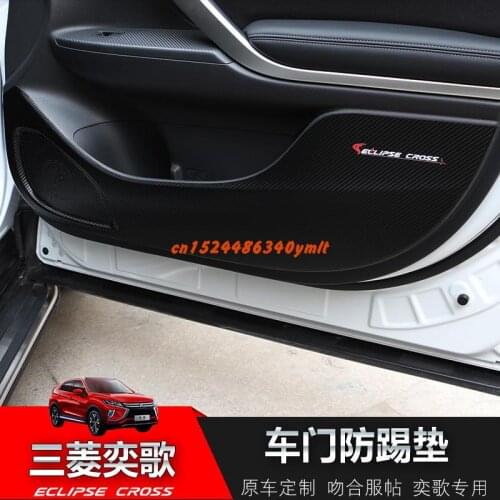 New Car Door Inner Side Anti-kick Anti Kick Protective Carbon Fiber Plate Leather Mat For Mitsubishi Eclipse Cross 2018 2019