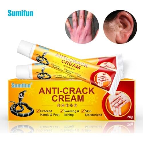 1Pcs 20g New Repairing Moisturizer Cream For Rough Dry Cracked Chapped Feet Heel Hand Anti-frostbite Ointment Repair frostbite