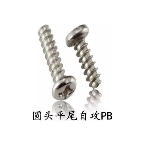 50pcs M1.6 Round head Phillips screw Cross pan heads Flat tail self-tapping screws Nickel plating 4mm-8mm Length