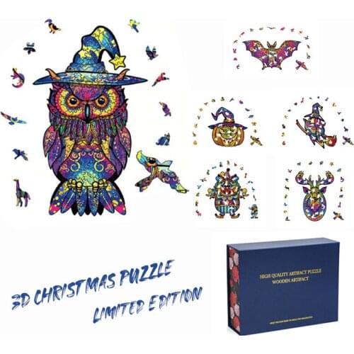 2021 Diy Adult Game Wooden Puzzle Gift Box Child Animal-Shaped Christmas Gift 3d Wooden Puzzle Jigsaw Exquisite Packaging