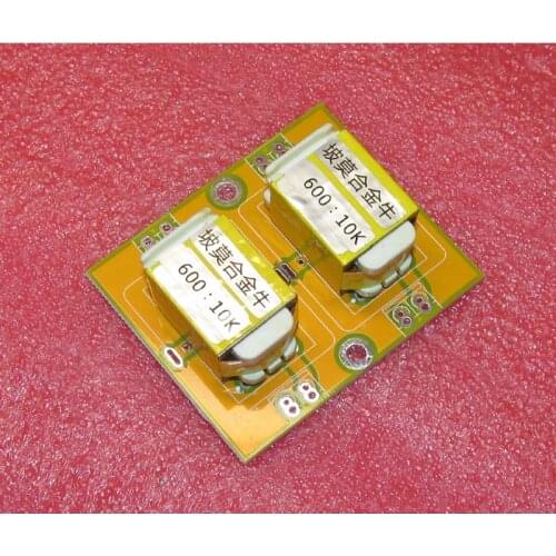 Permalloy audio transformer 600Ω: 10K signal 4 times booster amplification, frequency response: 20Hz ~ 55KHz-2DB