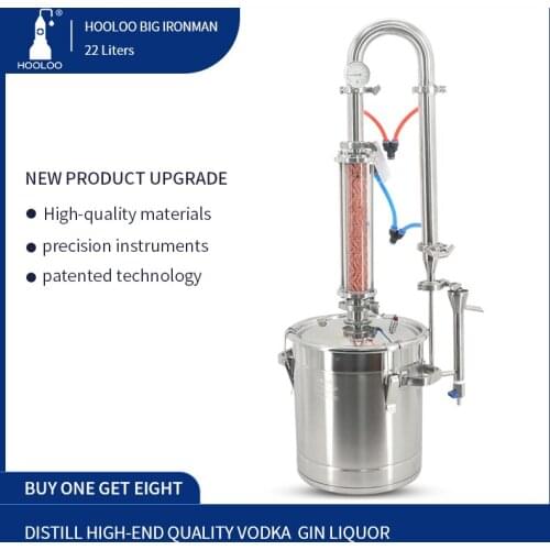 HOOLOO New 22L Pure Copper Mesh Distiller Moonshine Small Vodka Brewer Machine Home Distillation Tower With Parrot Beak