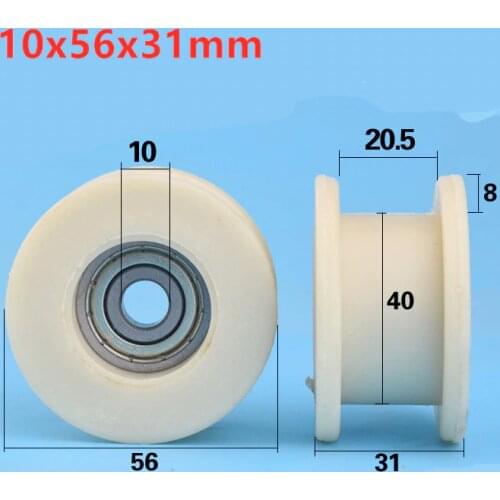 2pcs 10x56x31mm H type nylon wheel pulley Emergency door track guide wheel groove roller 608 bearing wheel bearing wheel