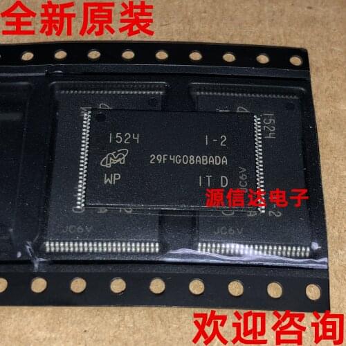 New and original MT29F4G08ABADA 29F4G08 TSOP-48 flash memory chip imported from stock