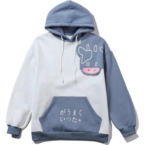 Cow Sweater Mens Spring And Autumn Tide Ins Tide Brand Loose Design Sense Hooded Clothes Fat Size