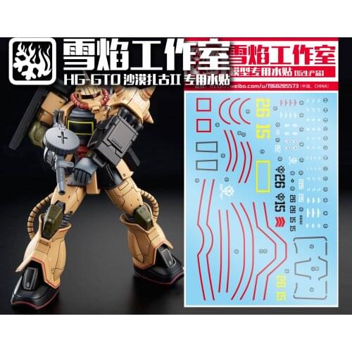 XY water decal for HG Origin 1/144 MS-06CK Zaku Half Cannon Gundam The Origin GTO