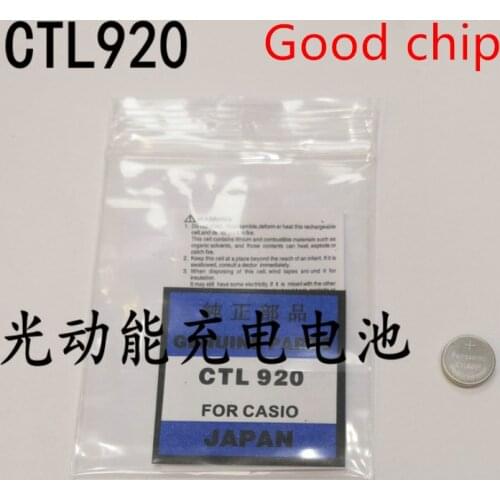1PCS~10PCS CTL920 CTL920F Short foot rechargeable battery