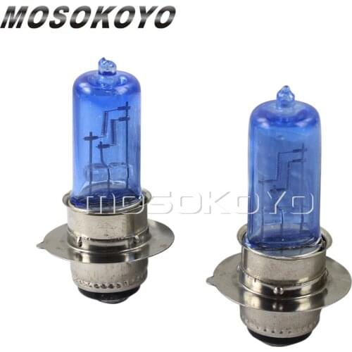 2pcs 12V 35W Super White Xenon Bulb Headlight Replace Light Bulb Universal for Honda Kawasaki Suzuki Yamaha