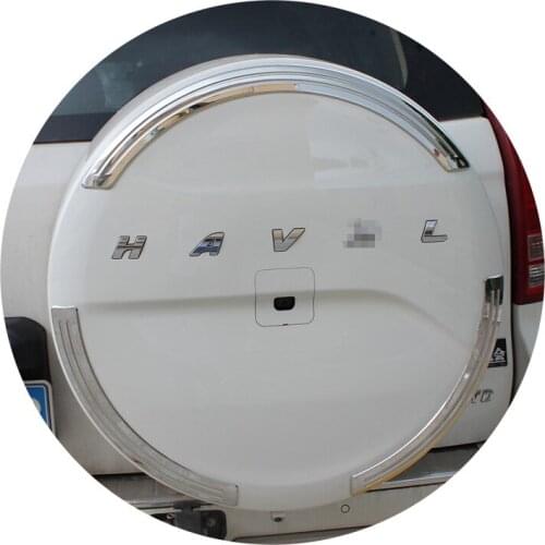 Great Wall Harvard H9 spare tire trim strip car sticker Harvard H9 spare tire cover trim strip