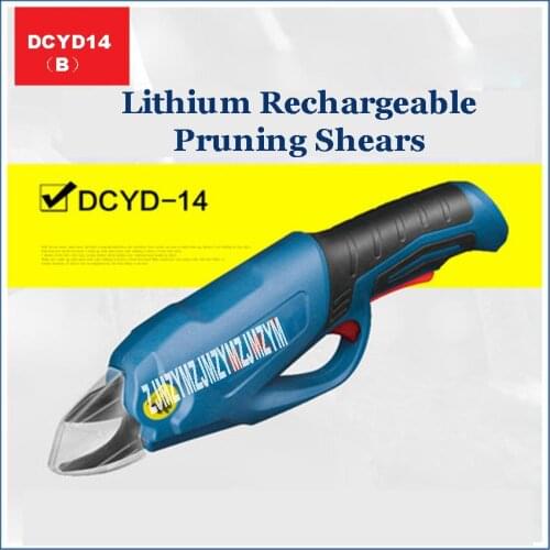 New DCYD14B Electric Pruning Shears 4V 2Ah Lithium Rechargeable Pruning Shears Gardening Branches Scissors / Garden Tools 14mm