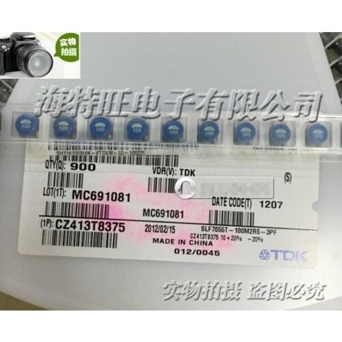 Original new 100% import SMD inductor SLF7055T-100M2R5-3PF 7*7*5.5 10uH 2.5A