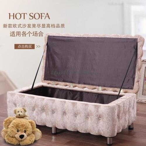 Dressing Stool Cloakroom Stool Clothing Store Sofa Shoes Stool Small Bed End Bedside Rectangular Storage Footstool
