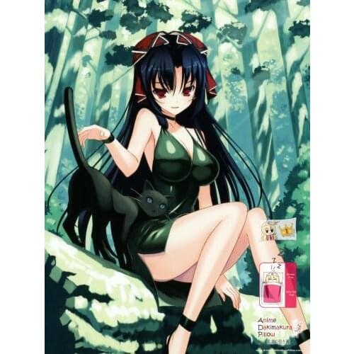 Hobby Express 11 Eyes Japanese Anime Bed Blanket or Duvet Cover 2 Free Shipping