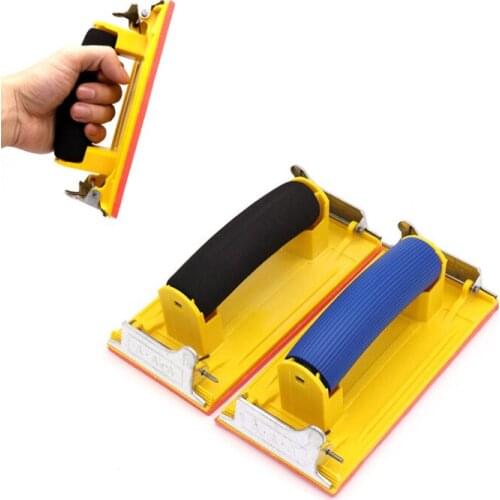 18.5*9cm Sandpaper Frame Sandpaper Clip Sand Leather Frame Carpentry Wood Carving Wall Surface Polishing Sandpaper Board